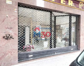 Local comercial en alquiler en Centro en Miranda de Ebro