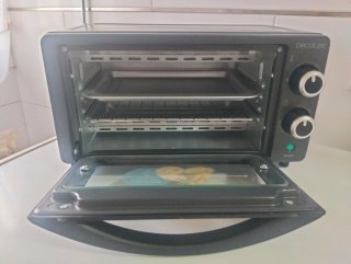 Horno Cecotec 10L 1000W