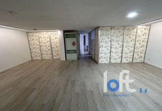 Oficina en venta en La Pantoja en Zamora