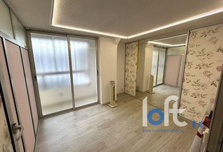 Oficina en venta en La Pantoja en Zamora