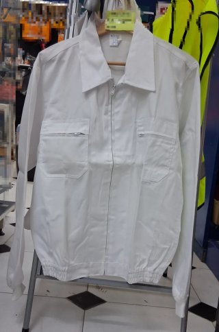 Chaqueta Trabajo Blanca Talla 50,52,54,56,58,60,62