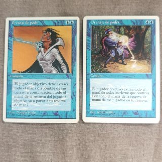 Carta Magic Drenaje de Poder cuarta y quinta isla