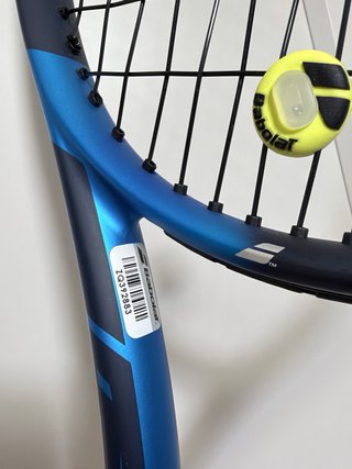 Raqueta Babolat Pure Drive 300g