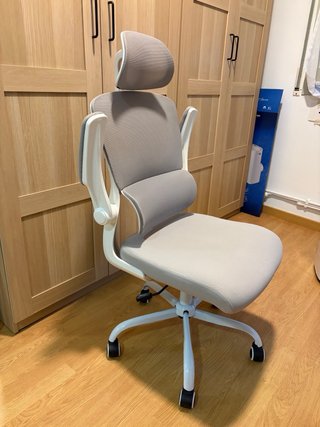 Silla de escritorio ergonómica beige