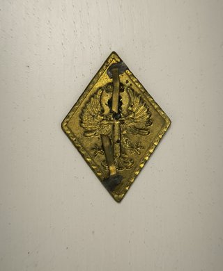 Lote Militaria Española