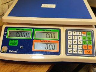 Balanza Comercial Naikesi NS-30U