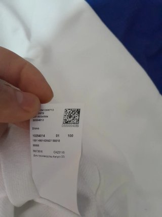 Sudadera Hugo Boss Blanca Talla M
