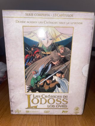 Las Crónicas de Lodoss DVD