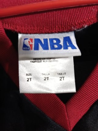 Camiseta NBA Vintage Niño