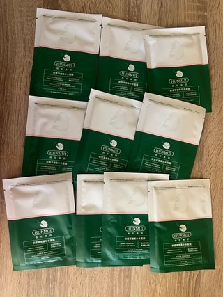 Mascarillas Coreana Centella Asiatica (Pack 10)