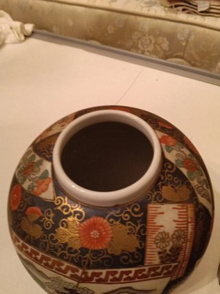 Vaso cinese decorato