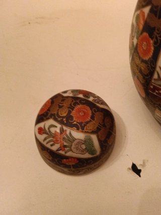 Vaso cinese decorato