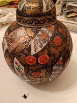 Vaso cinese decorato
