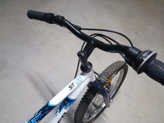 Bicicleta Infantil Rockrider Blanca