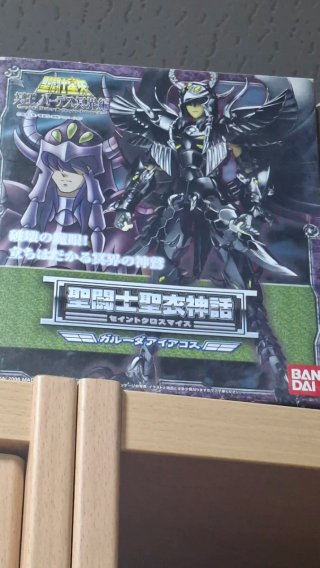 Aiacos de Garuda Myth Cloth Bandai