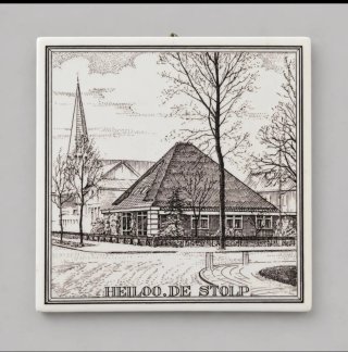 Mattonella decorativa vintage Rabobank Heiloo 1984