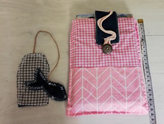 Funda de Tela para Libros o Ebook