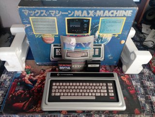 Commodore Max Machine