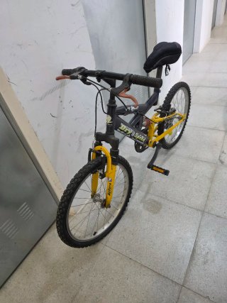 Bicicleta de Montaña Infantil
