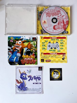 Crash Bandicoot Racing PS1 (NTSC-J)