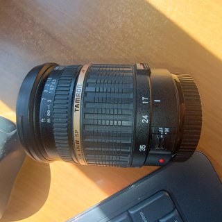 Tamron XR DiII SP 17-50mm 2.8 Canon