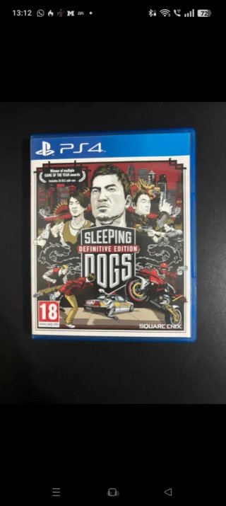 Sleeping Dogs: Definitive Edition (PS4)