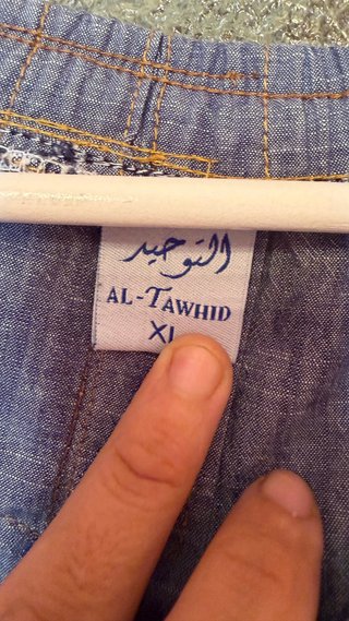 Pantalón sarouel Al-Tawhid Talla XL