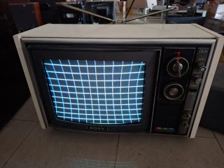 Televisor Sony Trinitron Vintage kv 1300