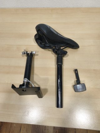 Sillín para Patinete Eléctrico