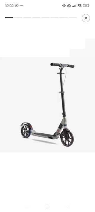 Patinete