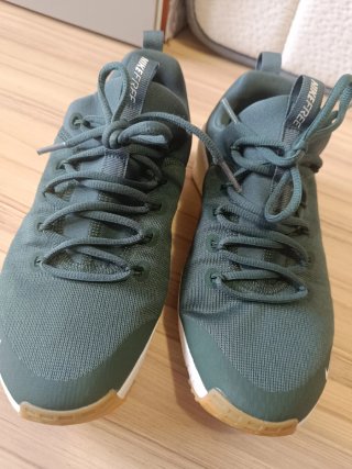 Zapatillas Nike Marrón y Verde