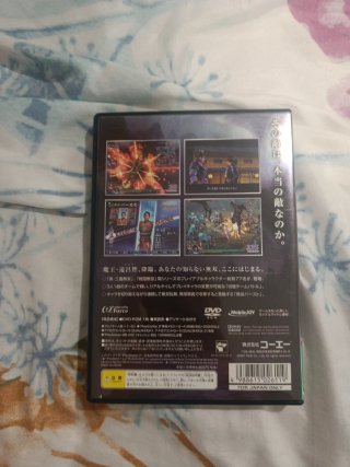 Musou Orochi ps2 jap