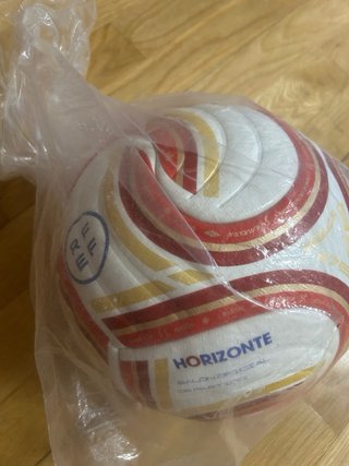 Balón Adidas Horizonte Oficial RFEF