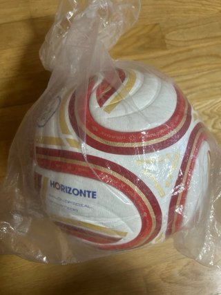 Balón Adidas Horizonte Oficial RFEF