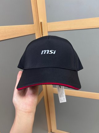 Gorra MSI Negra