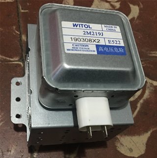 Despiece placa base main microondas Candy ag820asz