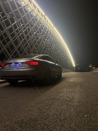 Audi A5 2007