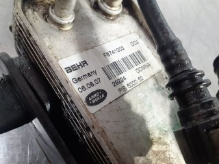 Radiador gasoil LAND ROVER DISCOVERY