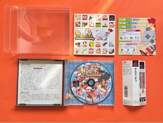 Saru Get You ape scape psx ps1 jap
