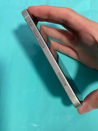 Oferta! iPhone 12 mini Verde