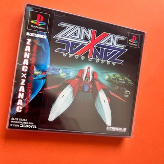 Zanac x Zanac ps1 psx reg card mint jap