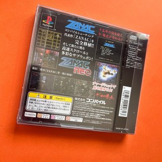 Zanac x Zanac ps1 psx reg card mint jap