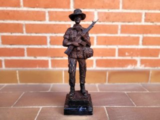 Figura Militar Soldado F.A.R. Gabaldón