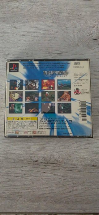 Tales of Phantasia (PS1) - Versión Japón