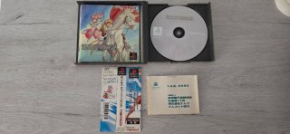 Tales of Phantasia (PS1) - Versión Japón