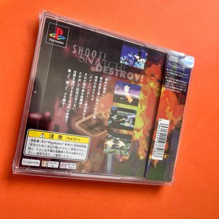 Einhander psx ps1 reg card jap