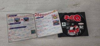 Choro Q Ver 1.02 (PlayStation 1)