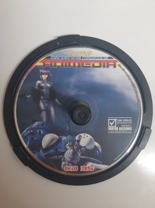 CD Animedia 35 Ghost in the Shell