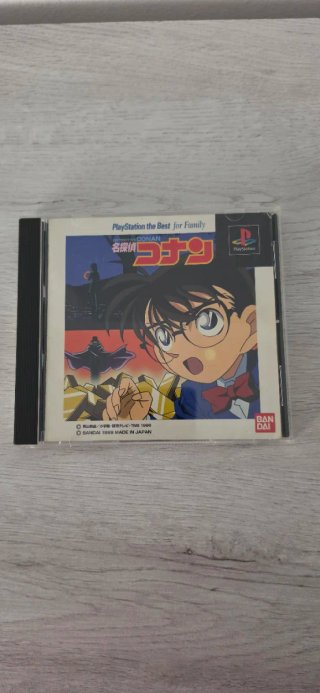 Detective Conan PS1 (PlayStation 1) Japón