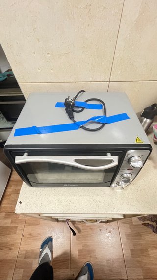 Horno Orbegozo HO 232